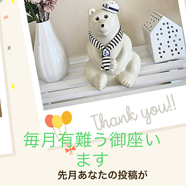 YuuKoさんの実例写真