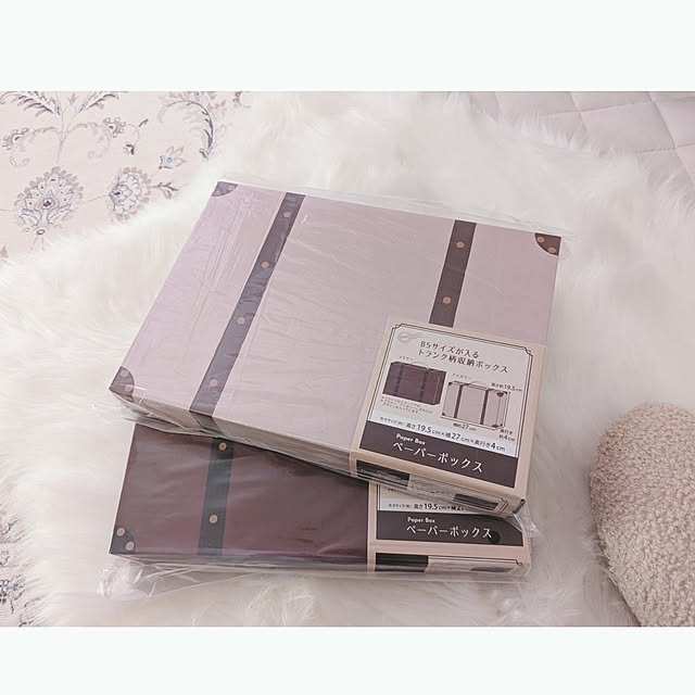 megurinさんの部屋