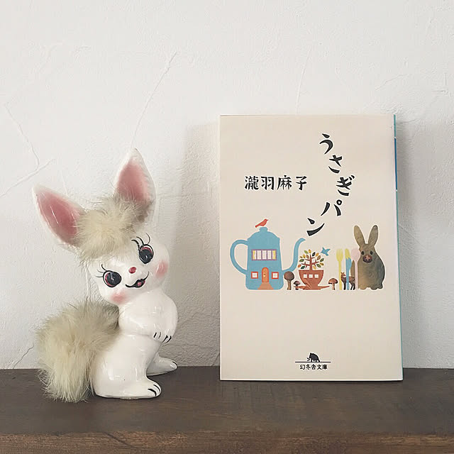 akoehonさんの実例写真
