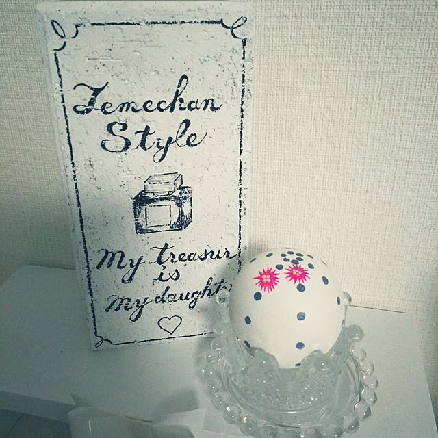 ...t_m_eee...さんの実例写真