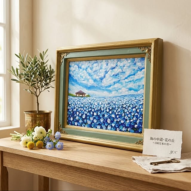 hrさんの実例写真