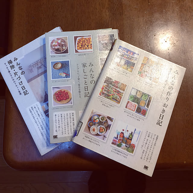 kotaさんの実例写真