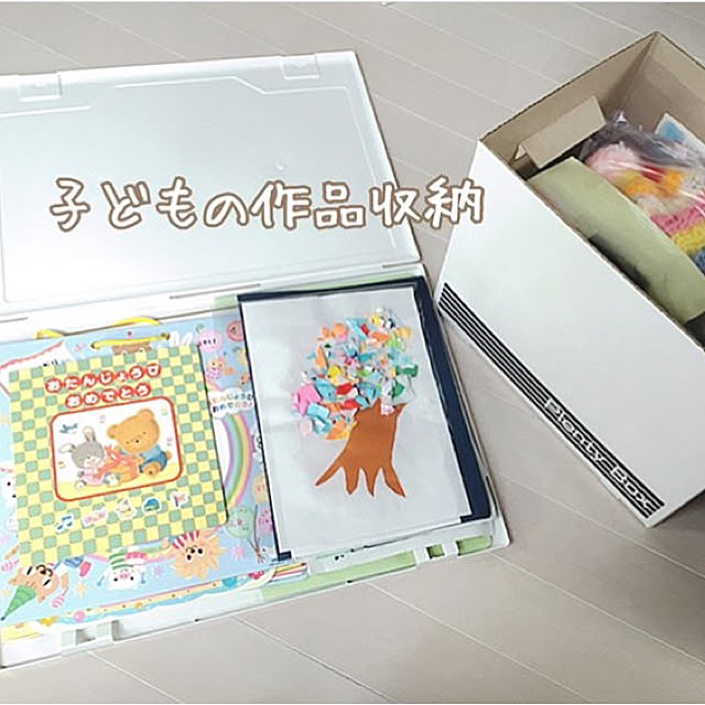 anko.hibuさんの実例写真