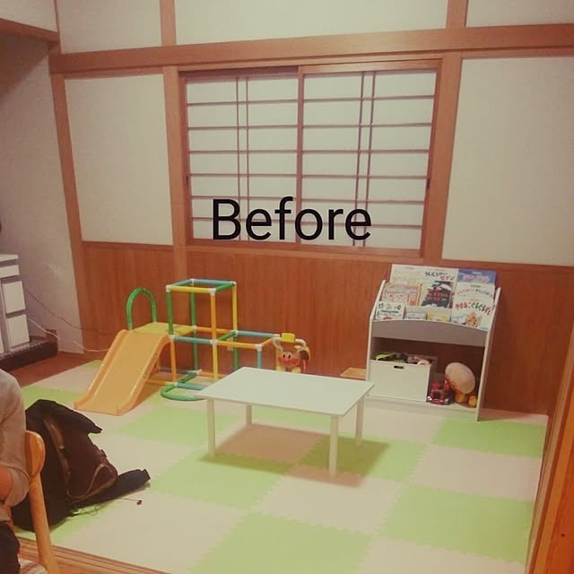 Afactoryさんの部屋