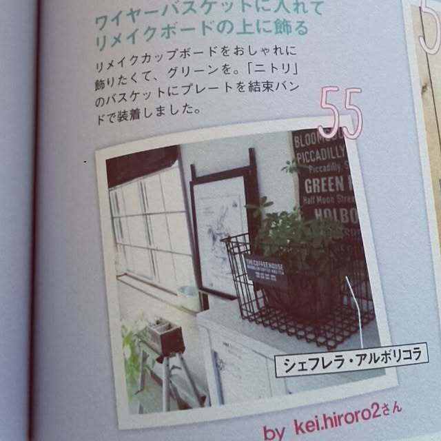 kさんの実例写真