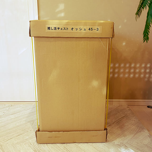 nononさんの実例写真