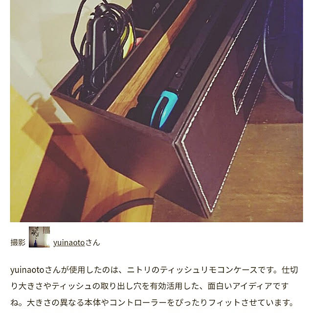 __om.houseさんの実例写真