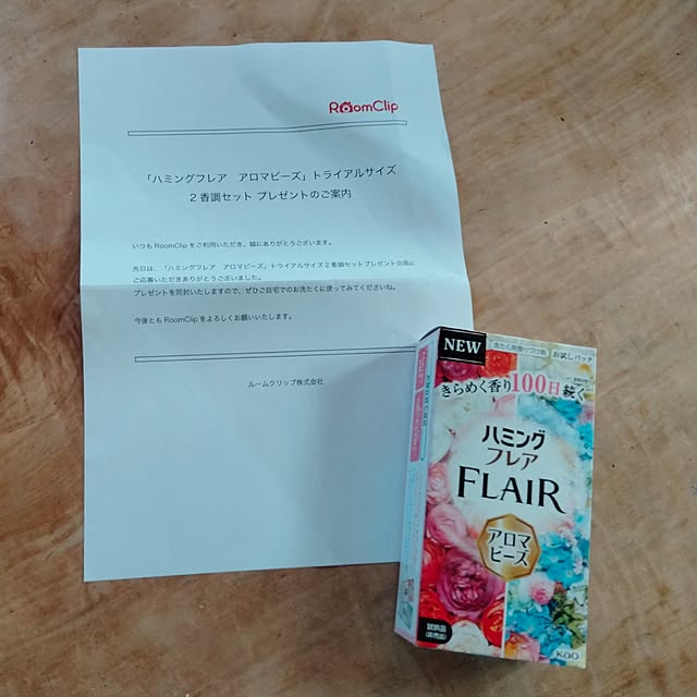 makaronさんの実例写真