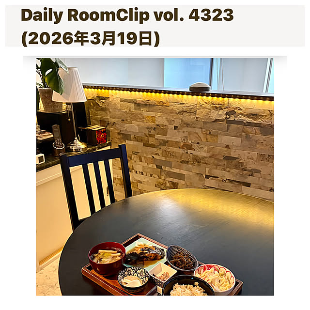 MOMOMAMAさんのお部屋の写真