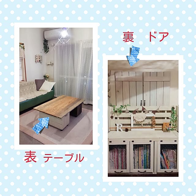 naokoさんの実例写真