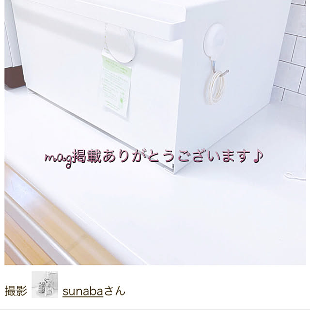 sunabaさんの実例写真