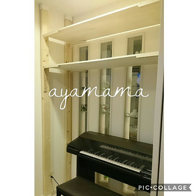 ayamamaさんの実例写真