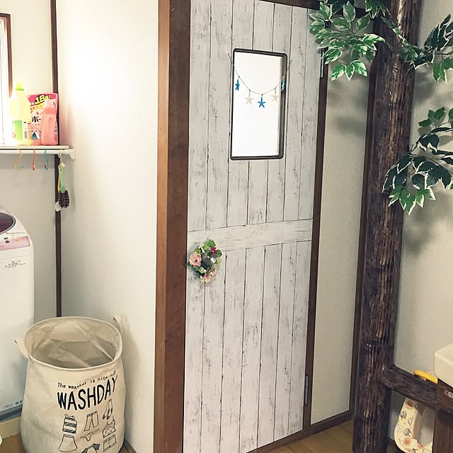 Maiさんの実例写真