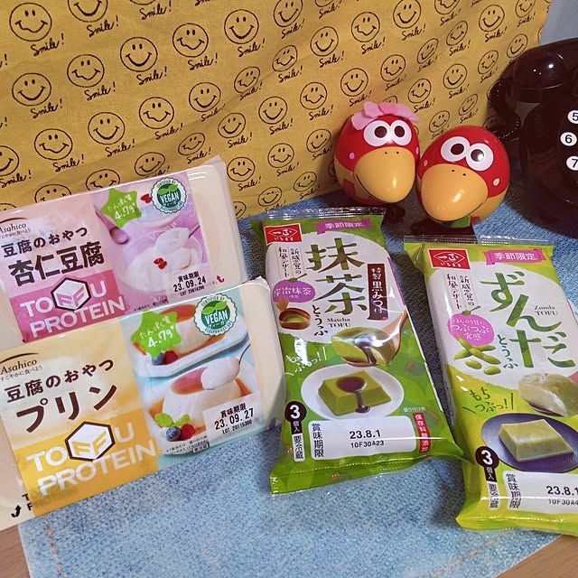 mocomocoさんの実例写真