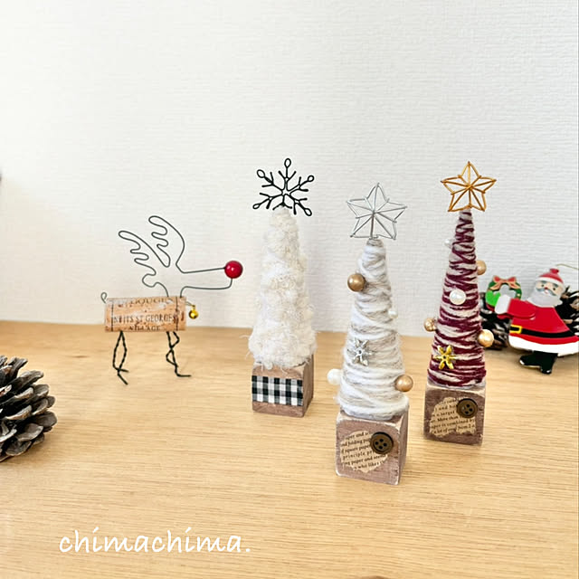 棚/毛糸ツリー/クリスマス/ハンドメイド/カフェ風...などのインテリア実例 - 2024-11-08 20:15:31