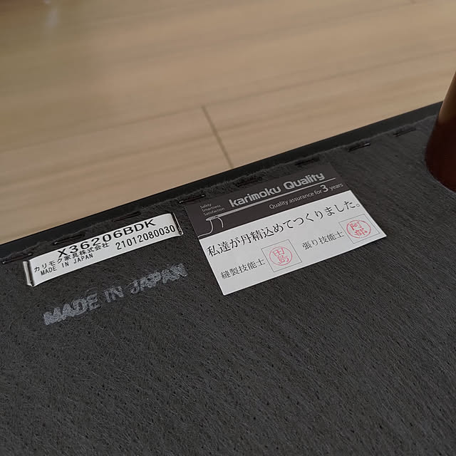 checkpenさんの実例写真