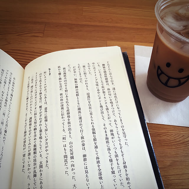 nireさんの実例写真