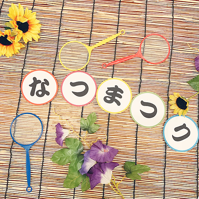 o-mamaさんの実例写真