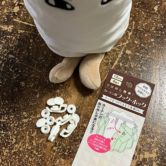 manduonmaさんの実例写真