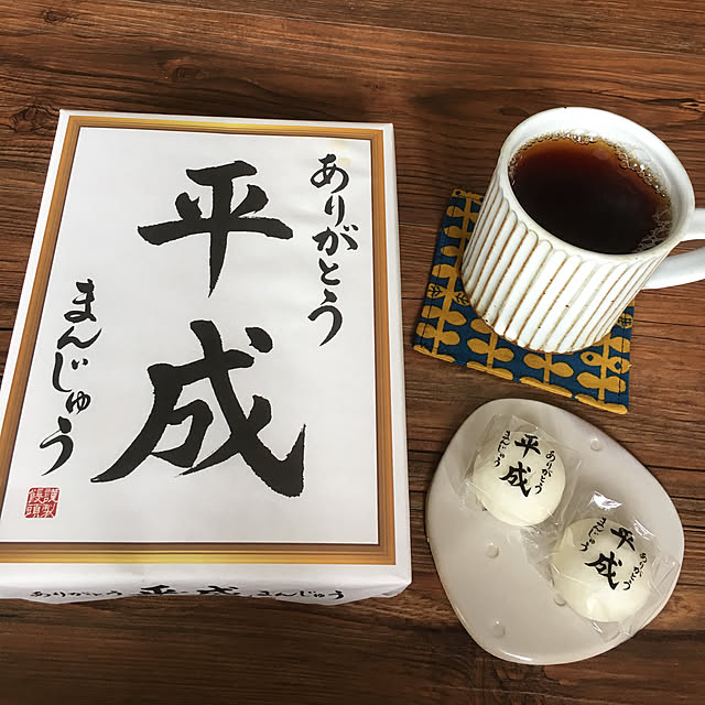 kyoromiさんの実例写真