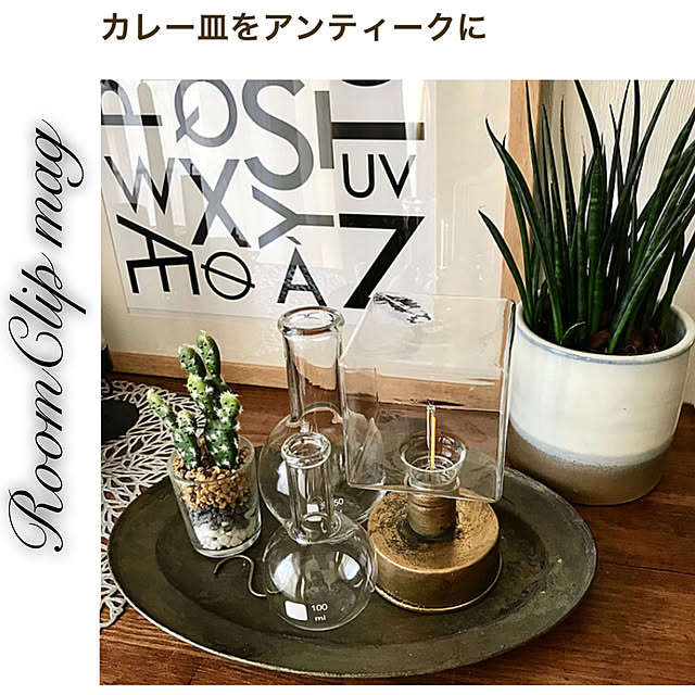 nokoさんの実例写真