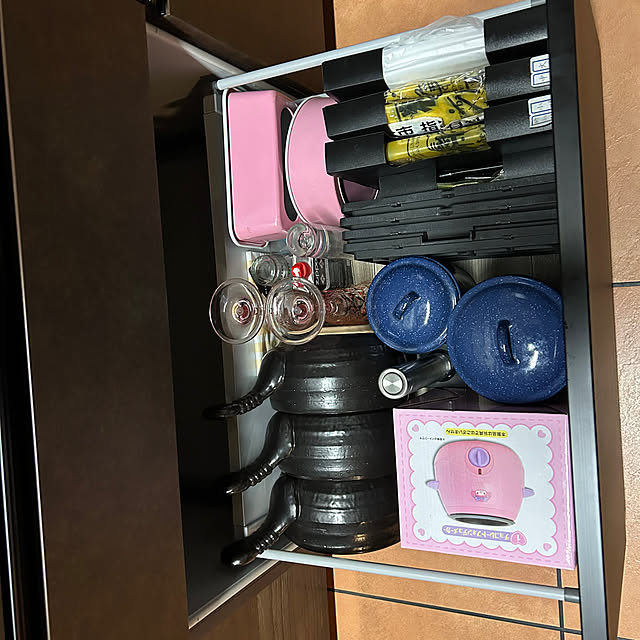 ssさんの部屋