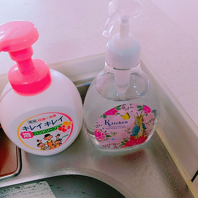 ryychanさんの実例写真