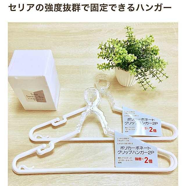 yukimaruさんの実例写真