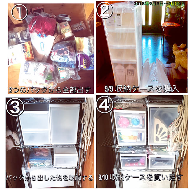 20rose_mamiさんの実例写真