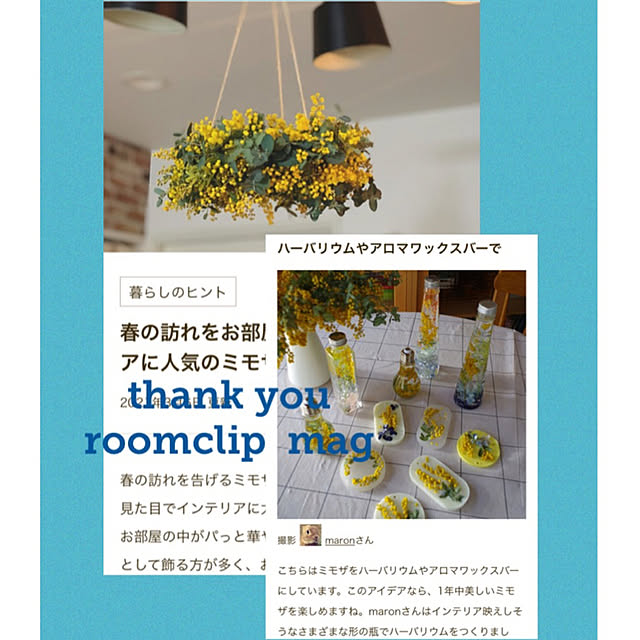 maronさんの実例写真
