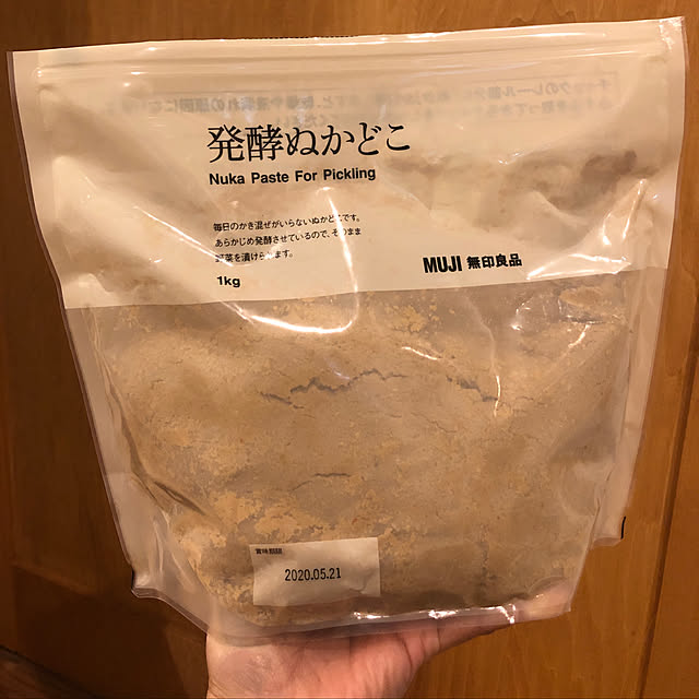 amumamaさんの実例写真