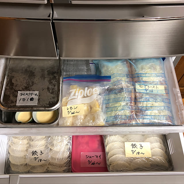 ha-francaiseさんの実例写真