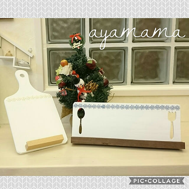 ayamamaさんの実例写真