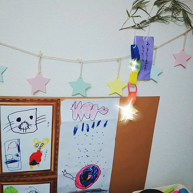 Yurieさんの実例写真