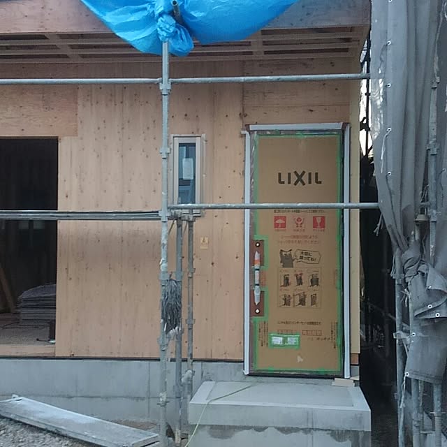 eigoさんの実例写真