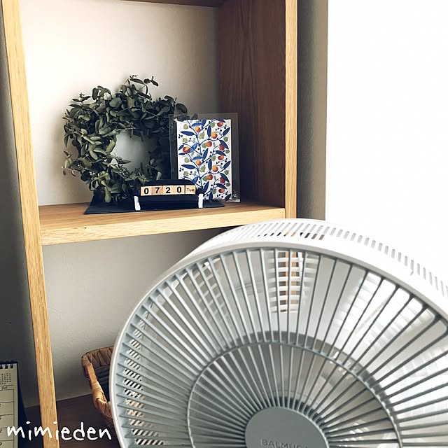 mimiedenさんの実例写真