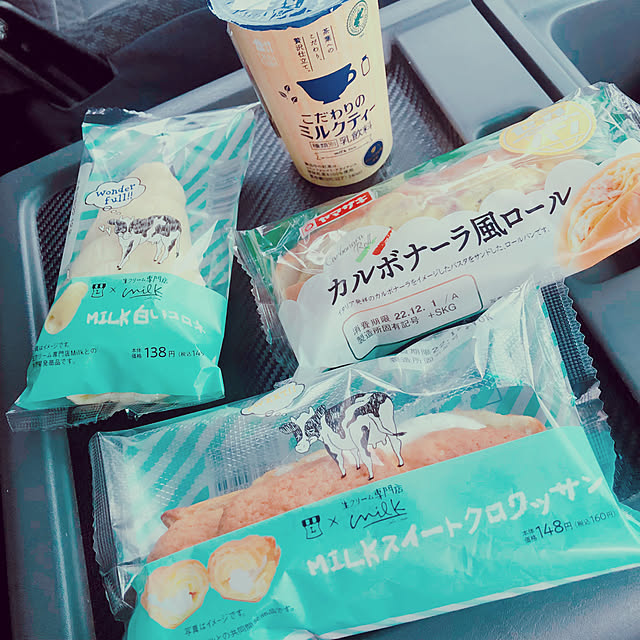 Newtypeさんの実例写真