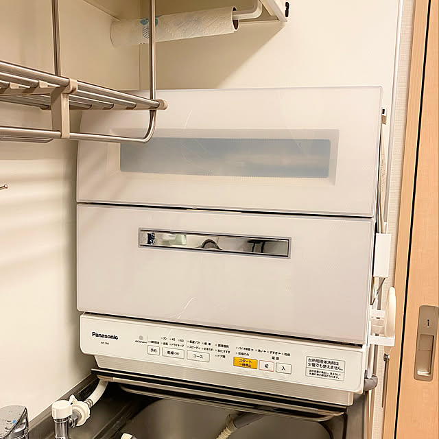 takubonchanさんの実例写真