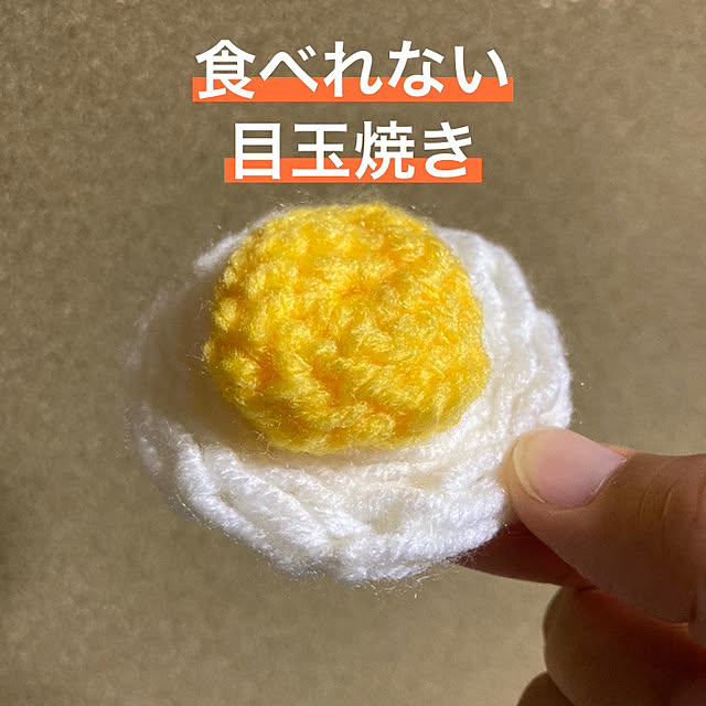 manduonmaさんの部屋