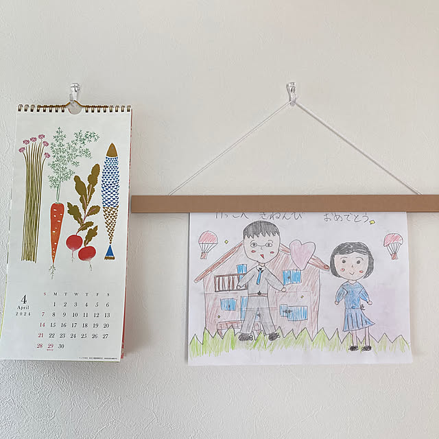 bestwishes.ryokoさんの部屋