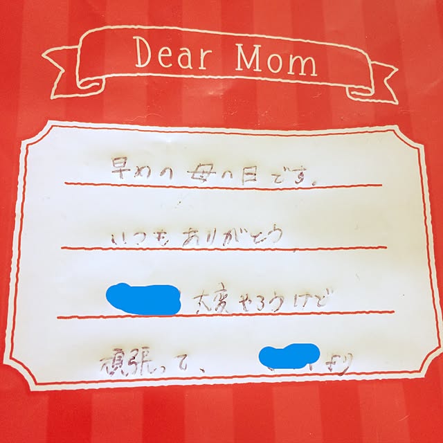yukiさんの実例写真