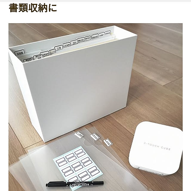 kanaさんの実例写真