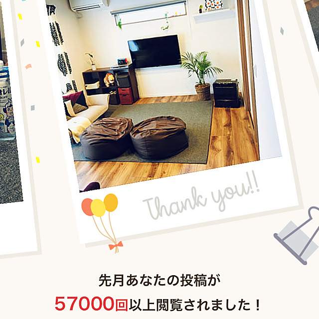 seiさんの実例写真