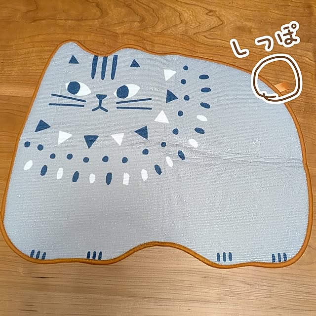 mi-saさんの部屋