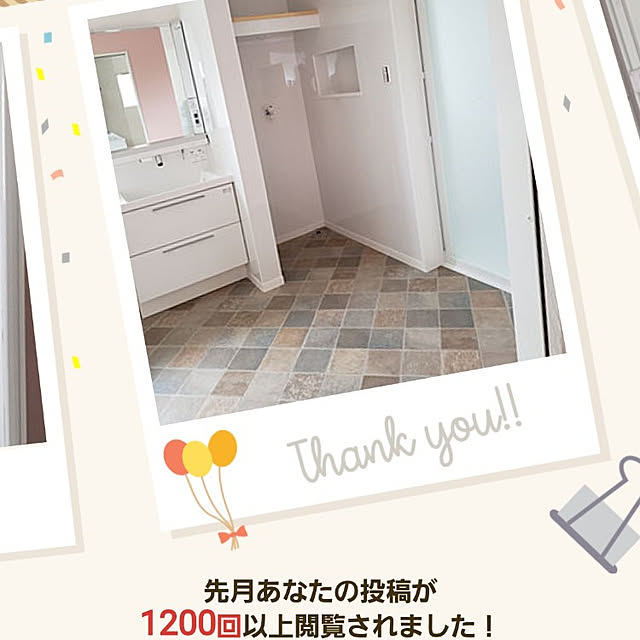 mmmiさんの実例写真