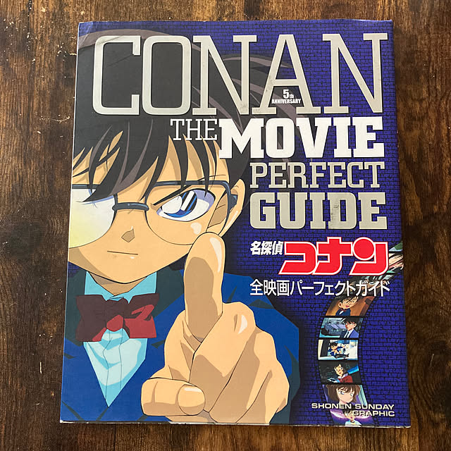 manduonmaさんの実例写真