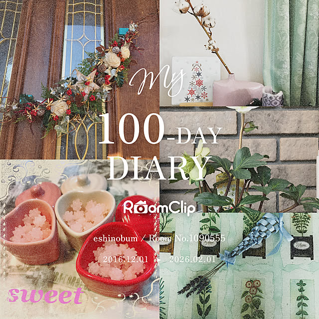 eshinobumさんの実例写真