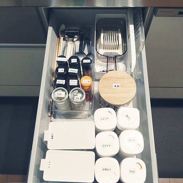 tan5さんの部屋