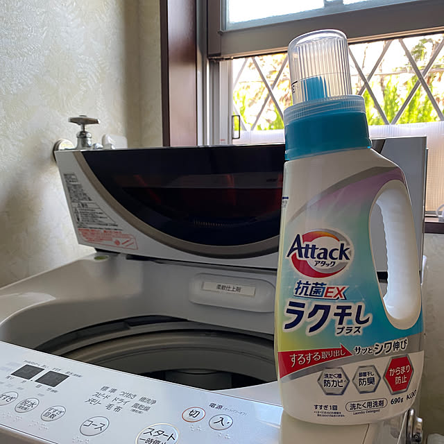 alchoさんの実例写真