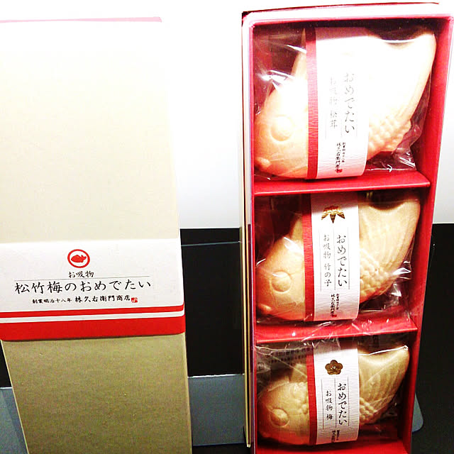 citsuraeさんの実例写真